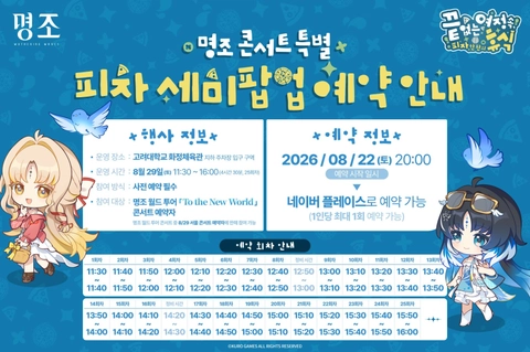 상세 이미지-80455