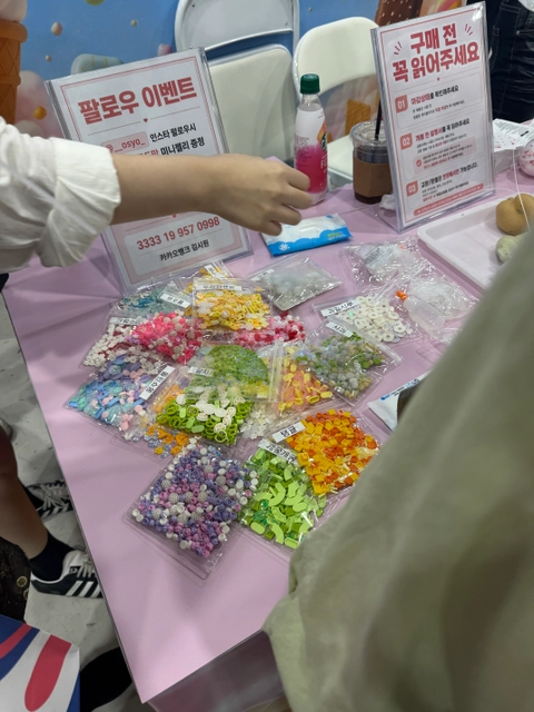 후기 이미지