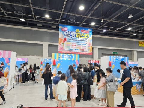 후기 이미지