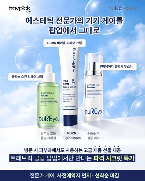 상세 이미지-80501