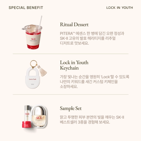 상세 이미지-80539