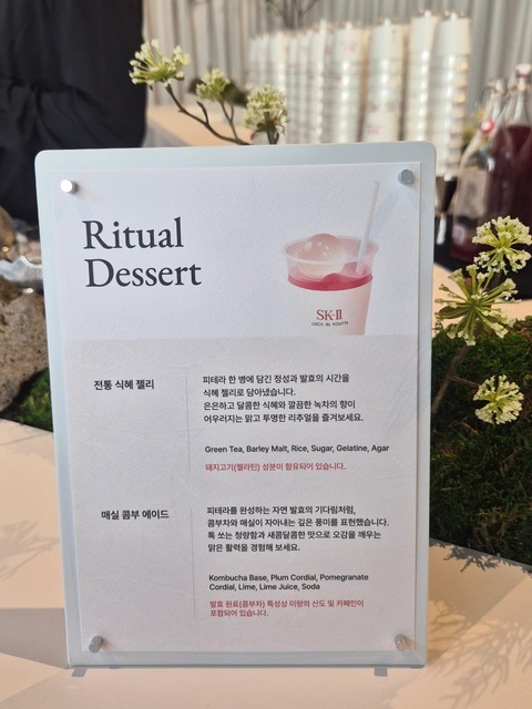 후기 이미지 4