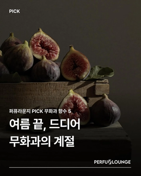 상세 이미지-82134