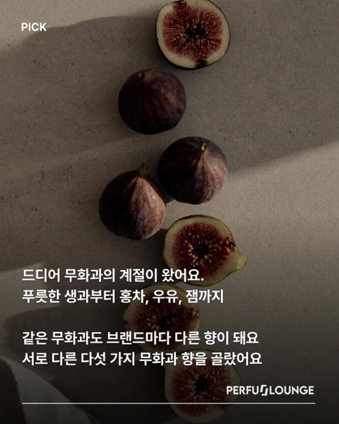 상세 이미지-82135