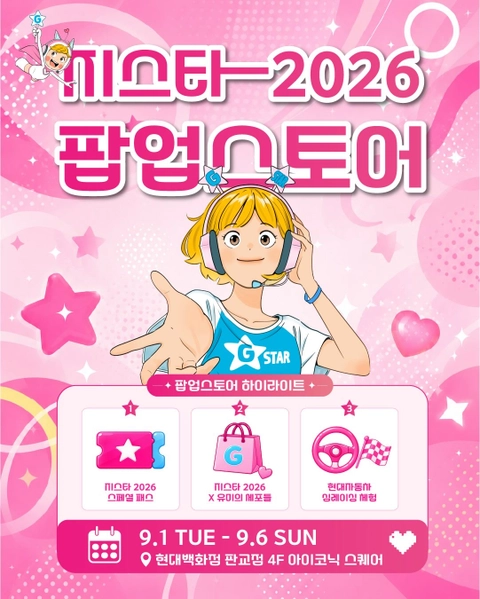 상세 이미지-81476