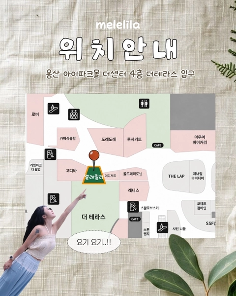 상세 이미지-80666