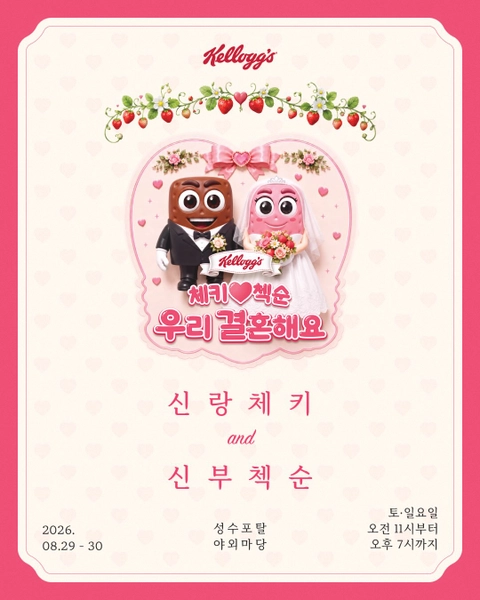 상세 이미지-81471
