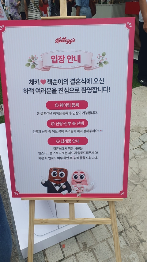 후기 이미지 2