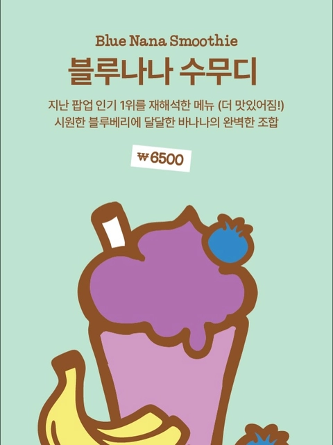 상세 이미지-80734