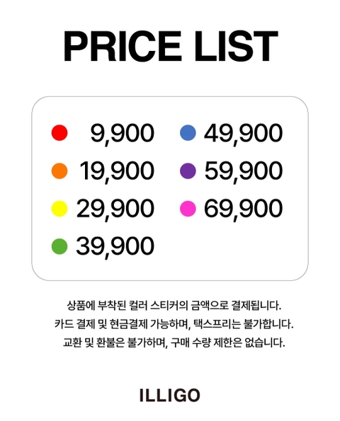 상세 이미지-80743