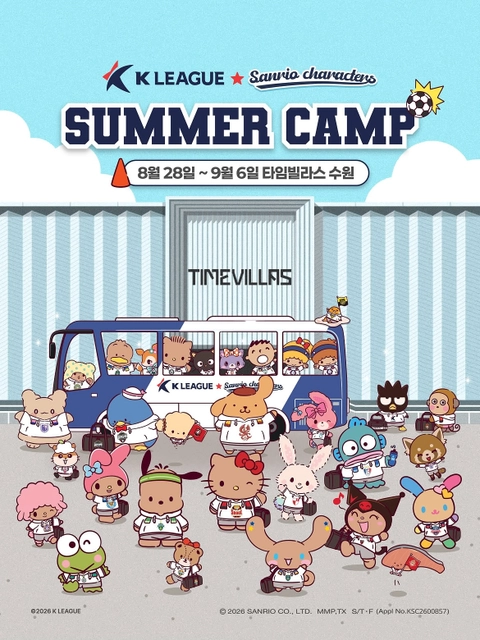 관련 팝업 - 