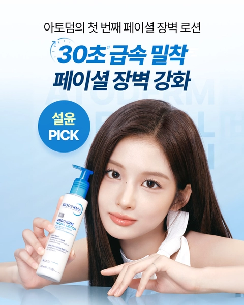 상세 이미지-80860