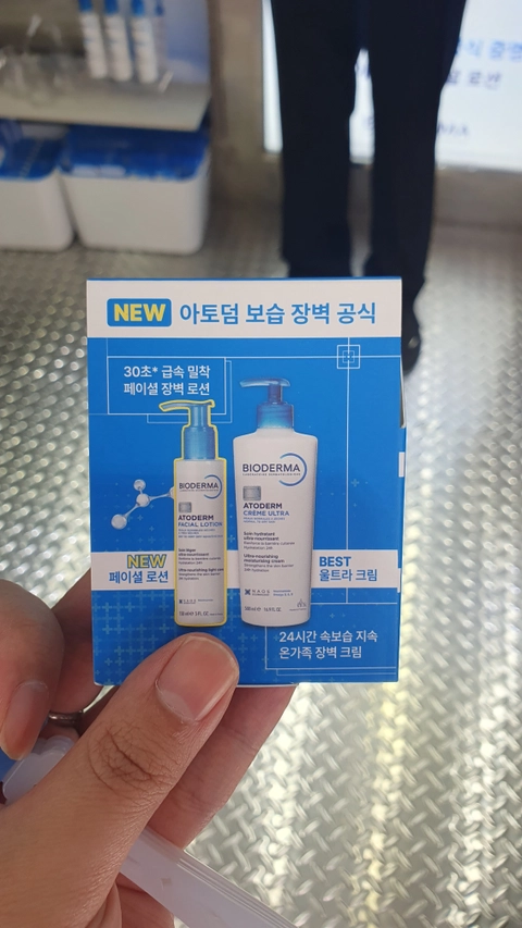 후기 이미지 4