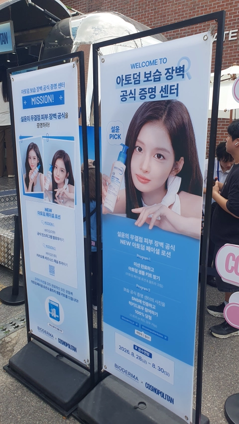 후기 이미지 3