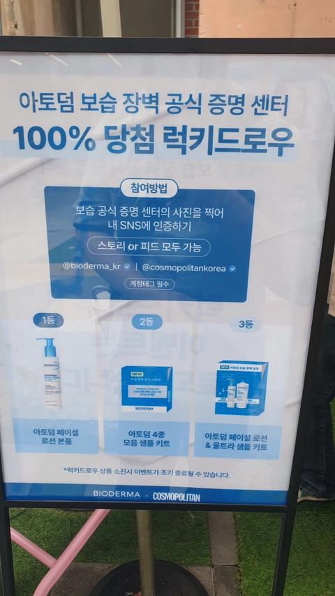 후기 이미지 5