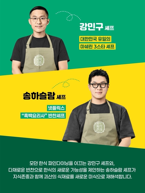 상세 이미지-82879
