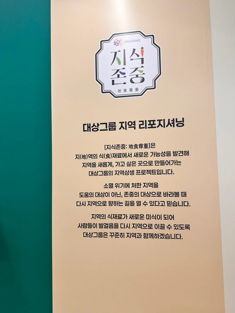 후기 이미지 3