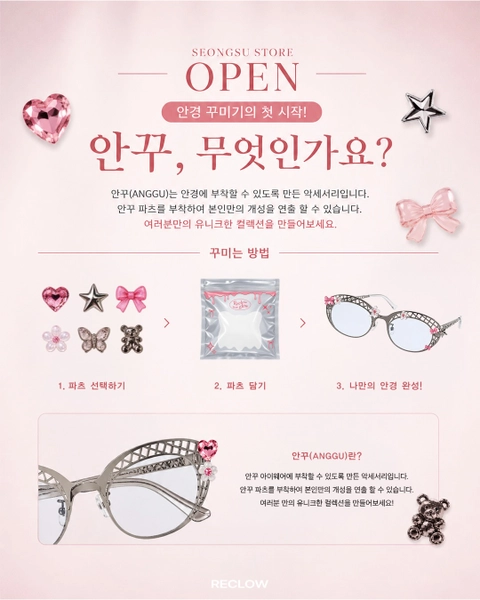상세 이미지-80990