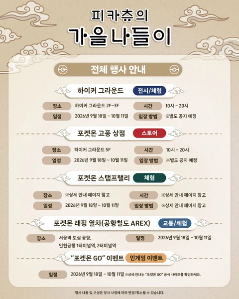 상세 이미지-82481