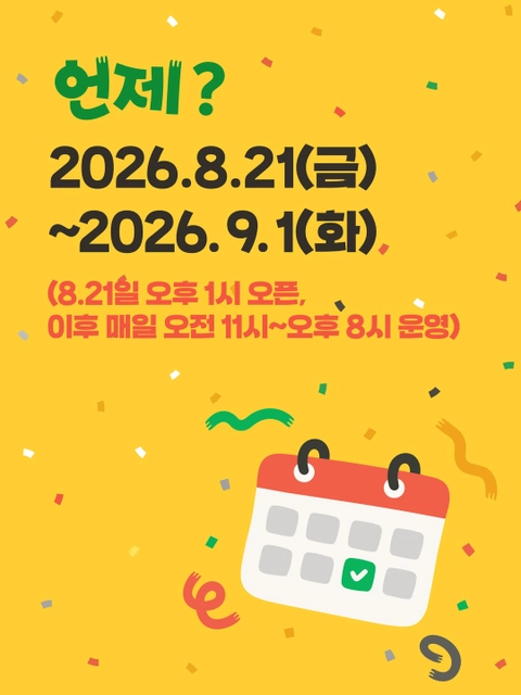 상세 이미지-81051