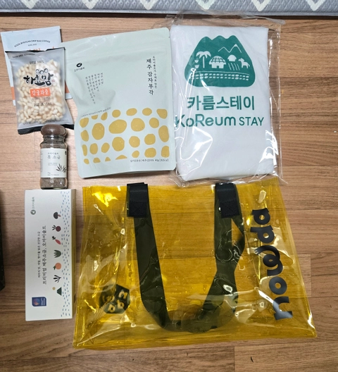 후기 이미지