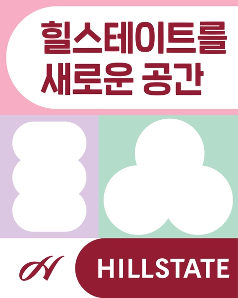 상세 이미지-81074