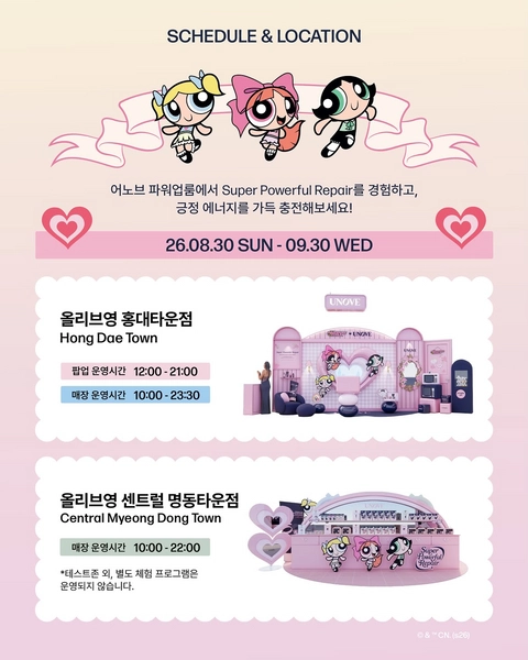 상세 이미지-81146