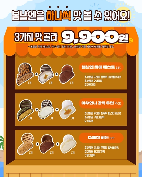 상세 이미지-81166