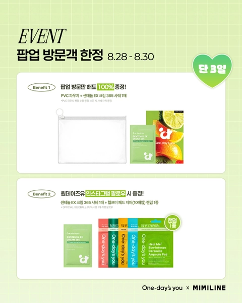 상세 이미지-81216