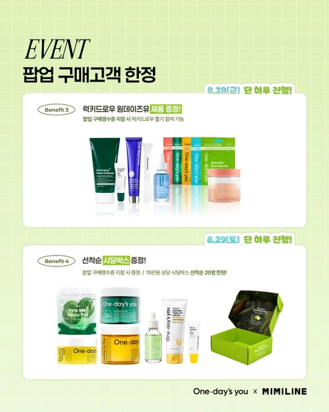 상세 이미지-81217