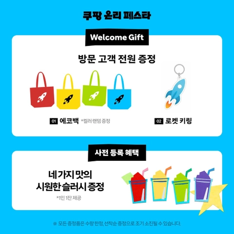 상세 이미지-81290