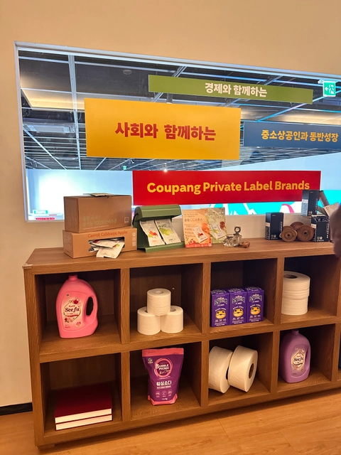 후기 이미지 2