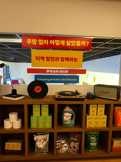 후기 이미지