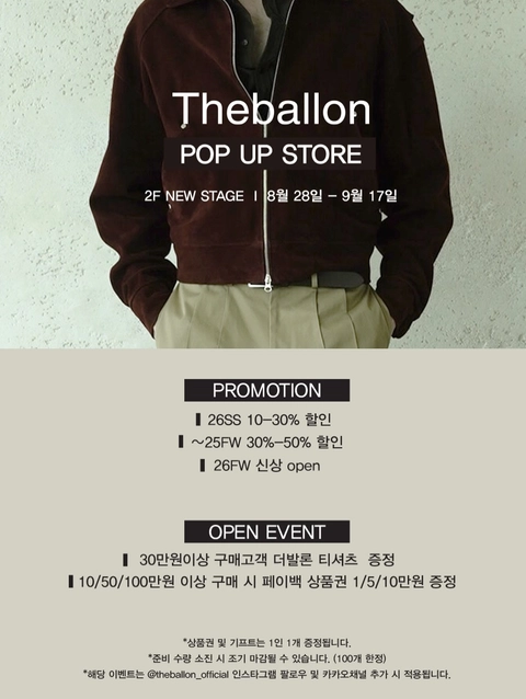 상세 이미지-81235