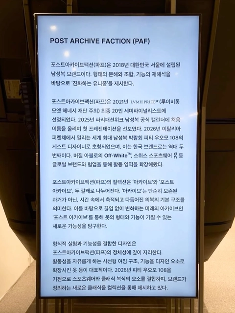 상세 이미지-81243