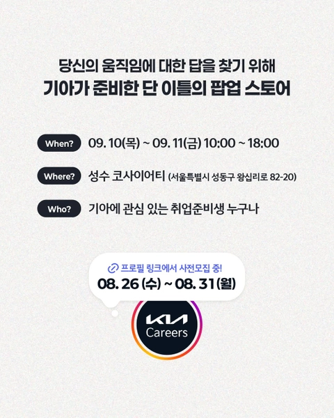 상세 이미지-81304