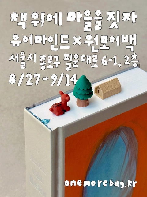 상세 이미지-81314
