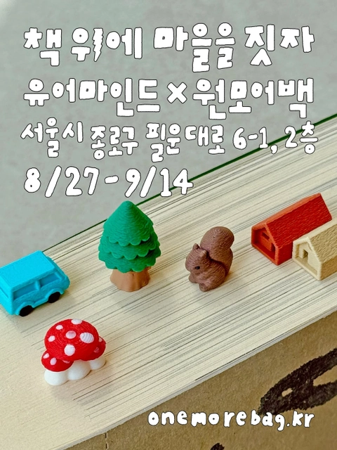 상세 이미지-81313