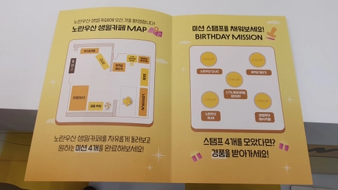 후기 이미지 3