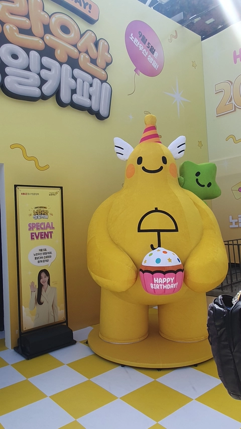 후기 이미지
