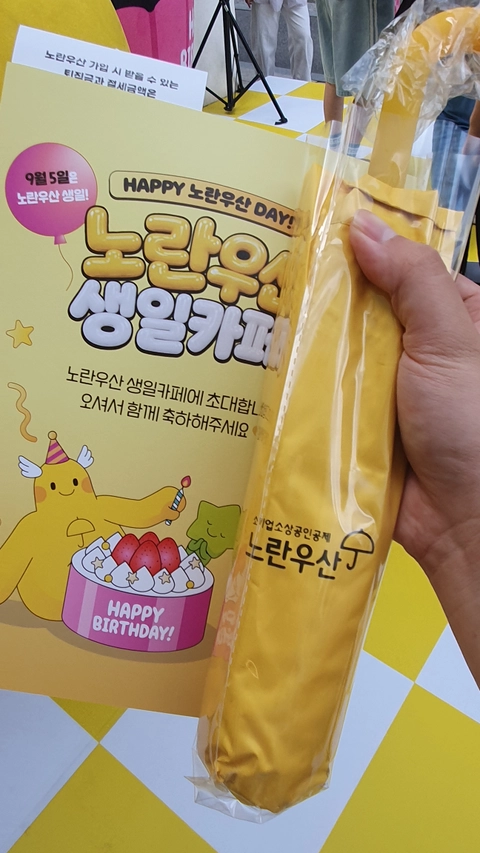후기 이미지 4