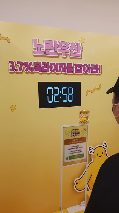 후기 이미지 2