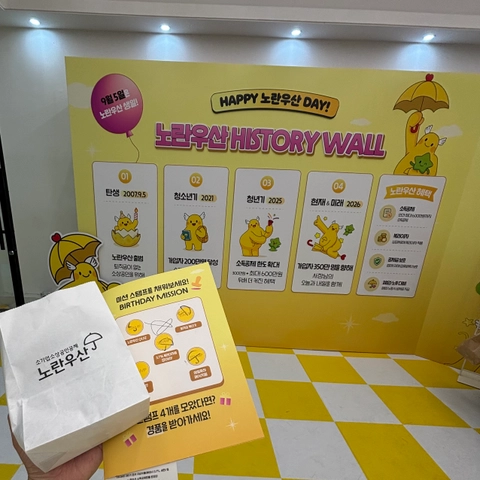 후기 이미지 3