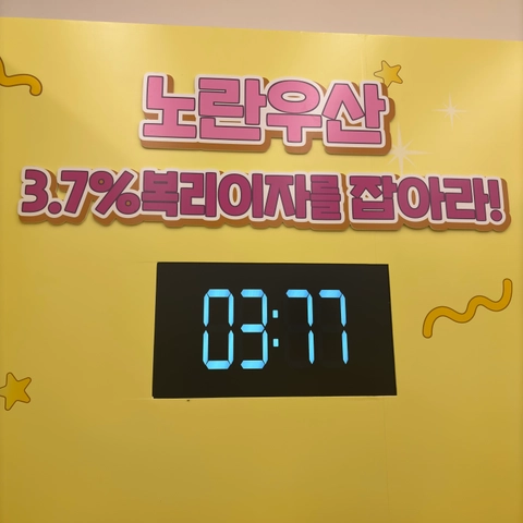 후기 이미지