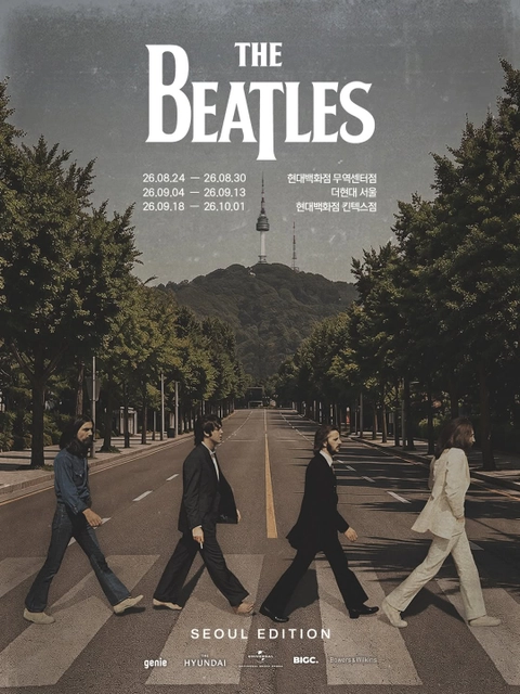 관련 팝업 - 