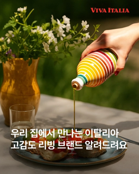 상세 이미지-81463