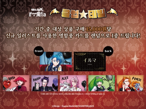 상세 이미지-81492