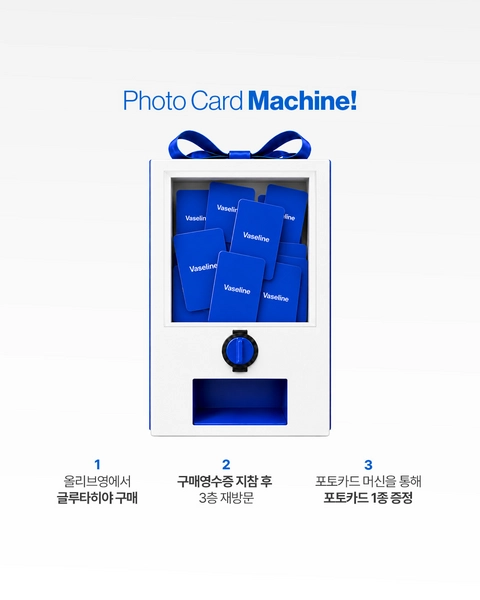상세 이미지-81609