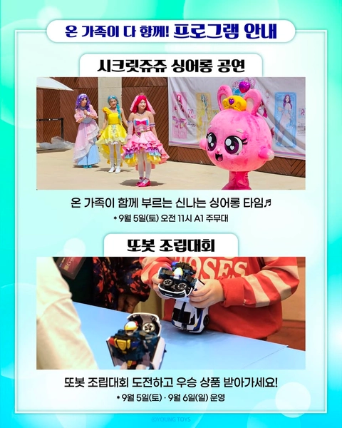 상세 이미지-81644