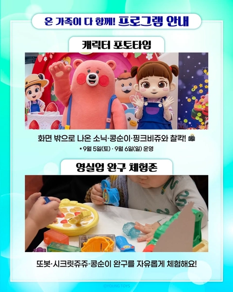 상세 이미지-81645